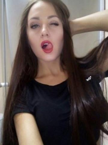 Проститутка Жанна